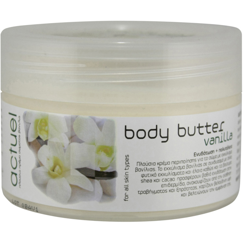ACTUEL ΒΑΝΙΛΙΑ BODY BUTTER 280ml