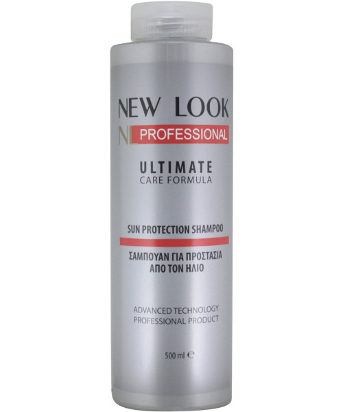NEW LOOK SHAMPOO SUN PROTECTION 500ml