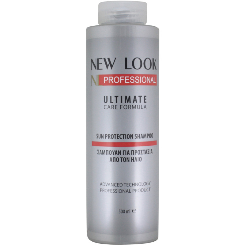 NEW LOOK SHAMPOO SUN PROTECTION 500ml