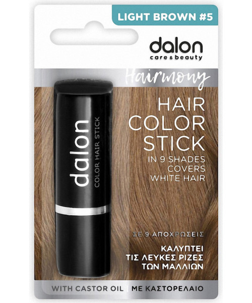 DALON COLOR HAIR STICK Νο5 ΚΑΣΤΑΝΟ ΑΝΟΙΧTO 4.5g