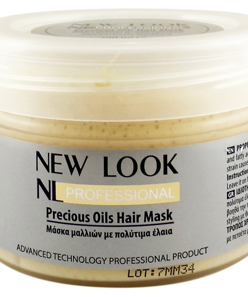 NEW LOOK MASK PRECIOUS OILS 280ml