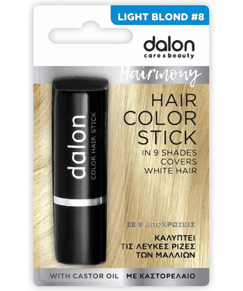 DALON COLOR HAIR STICK Νο8 ΞΑΝΘΟ ΑΝΟΙΧΤΟ 4.5g