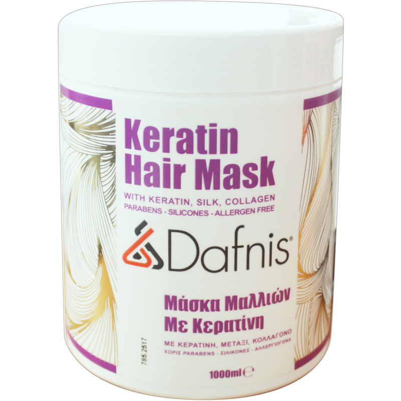 DAFNIS HAIR KERATIN MASK 1000ml