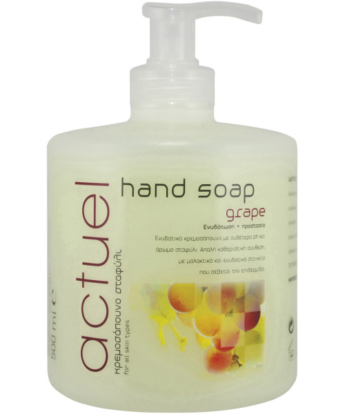 ACTUEL ΣΤΑΦΥΛΙ ΚΡΕΜΟΣΑΠΟΥΝΟ 500ml
