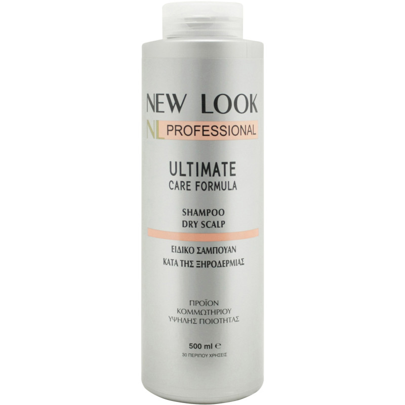 NEW LOOK SHAMPOO ΚΑΤΑ ΤΗΣ ΞΗΡΟΔΕΡΜΙΑΣ 500ml