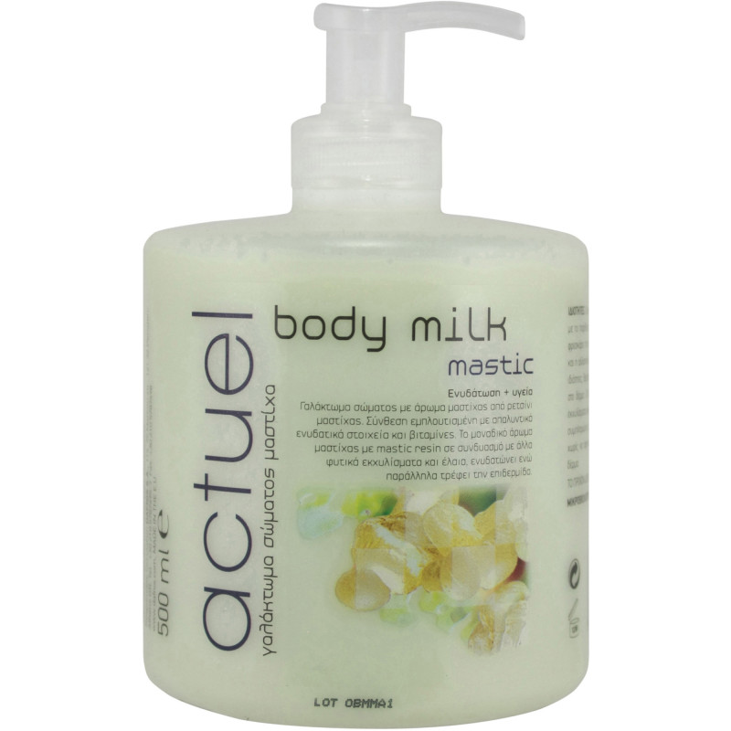 ACTUEL ΜΑΣΤΙΧΑ BODY MILK 500ml