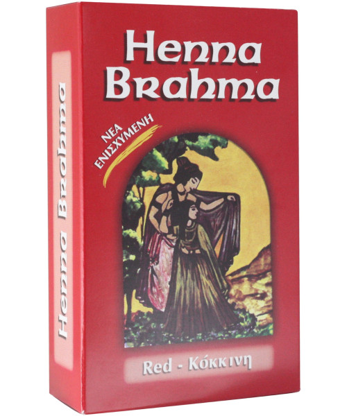 BRAHMA HENNA ΚΟΚΚΙΝΗ 75g