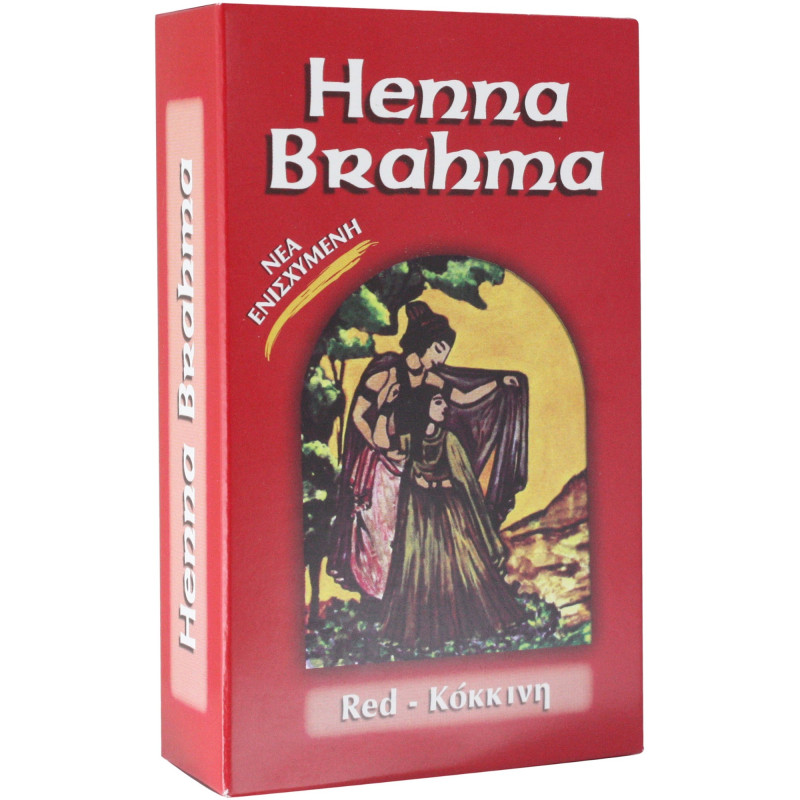 BRAHMA HENNA ΚΟΚΚΙΝΗ 75g