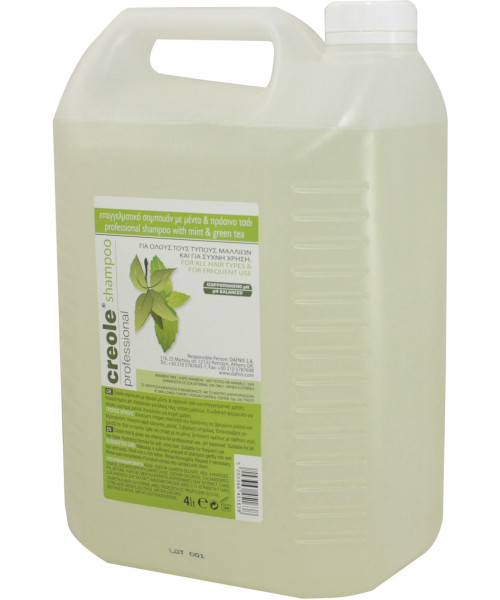 CREOLE ΣΑΜΠΟΥΑΝ ΜΕ ΜΕΝΤΑ & ΠΡΑΣΙΝΟ ΤΣΑΙ 4lt