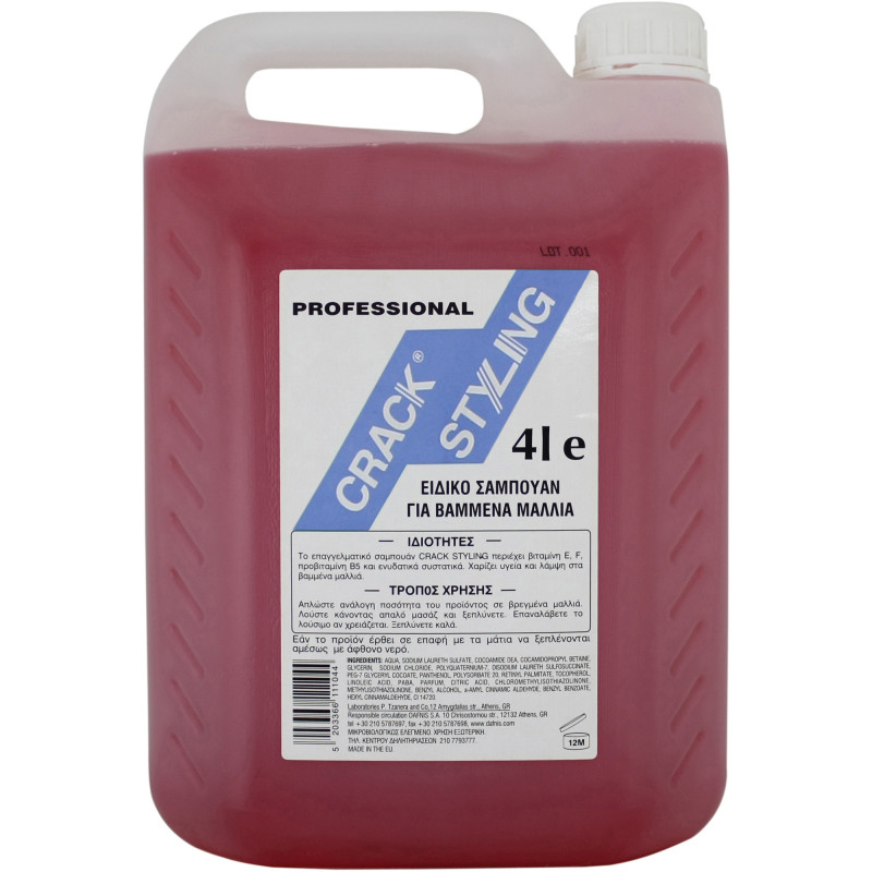 CRACK STYLING SHAMPOO ΓΙΑ ΒΑΜΜΕΝΑ 4Lt