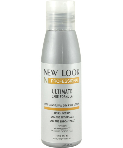 NEW LOOK ΛΟΣΙΟΝ ΑΝΤΙΠΙΤΥΡΙΔΙΚΗ 110ml