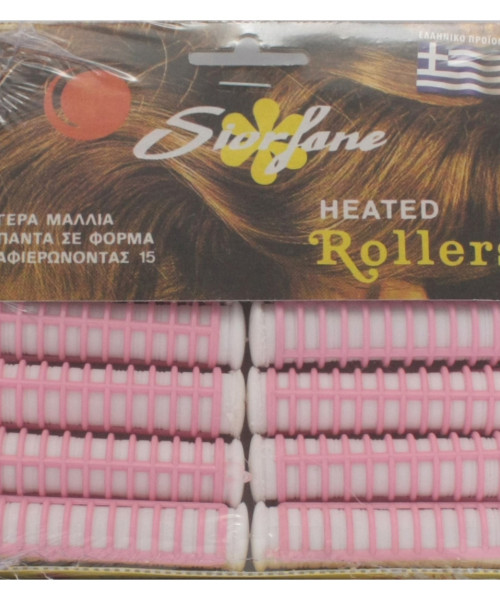 ΣΕΤ ΡΟΛΕΥ ΘΕΡΜΑΙΝΟΜENA size0