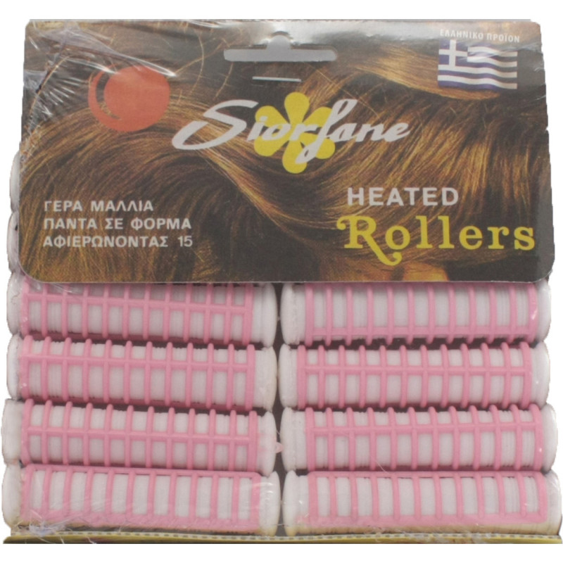 ΣΕΤ ΡΟΛΕΥ ΘΕΡΜΑΙΝΟΜENA size0