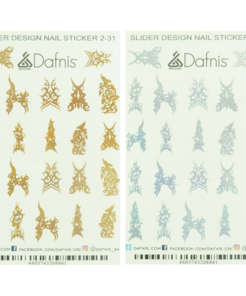 SD2-31 DECAL NAIL STICKERS GOLG HOLO SILVER FOIL