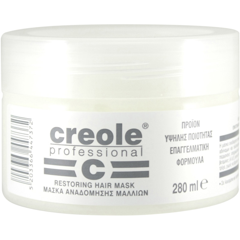 CREOLE HAIR MASK 280ml