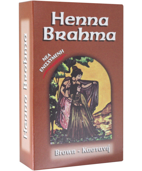 BRAHMA HENNA ΚΑΣΤΑΝΗ 75g