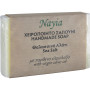 ΣΑΠΟΥΝΙ NAYIA ΘΑΛΑΣΣΙΝΟ ΑΛΑΤΙ ΧΕΙΡΟΠΟΙΗΤΟ 90g