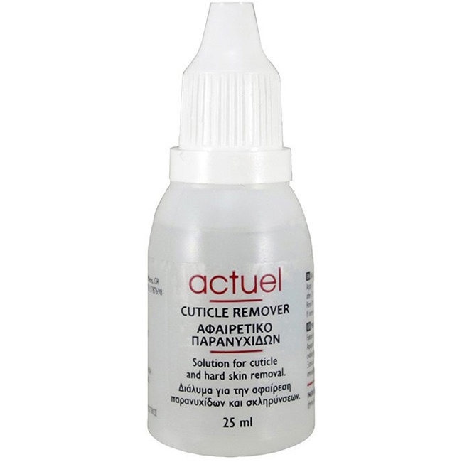 ACTUEL CUTICLE REMOVER ΑΦΑΙΡΕΤΙΚΟ ΠΑΡΑΝΥΧΙΔΩΝ 25ml