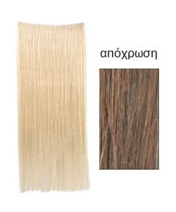 8663-30 ΤΡΕΣΑ REMY 100% HUMAN HAIR WEFT 20" 100g