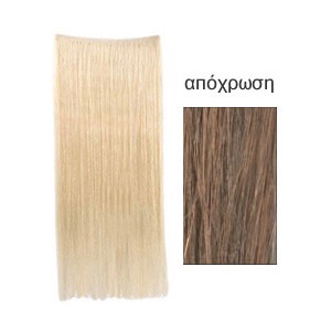 8663-30 ΤΡΕΣΑ REMY 100% HUMAN HAIR WEFT 20" 100g