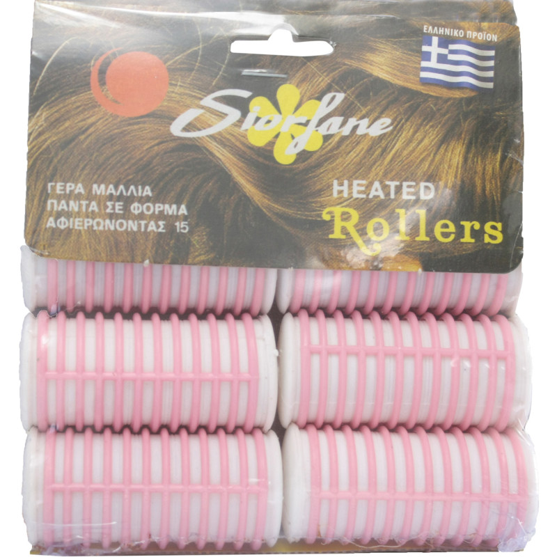 ΣΕΤ ΡΟΛΕΥ ΘΕΡΜΑΙΝΟΜENA size2