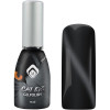 GELPOLISH CAT EYE DIAMOND 15ml