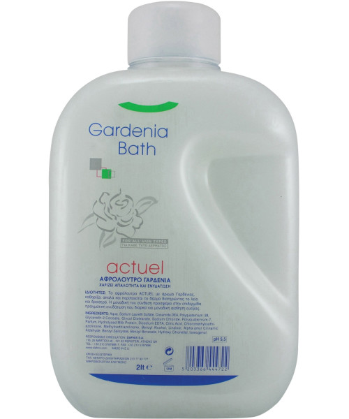 ACTUEL ΑΦΡΟΛΟΥΤΡΟ ΓΑΡΔΕΝΙΑ 2LT