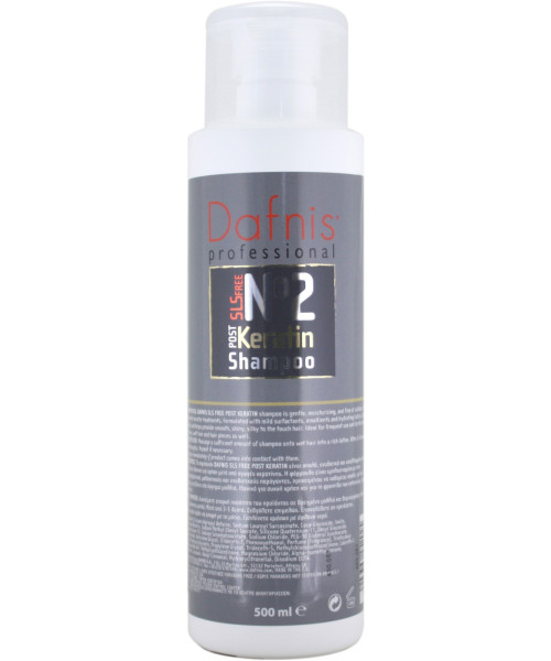 DAFNIS PROFESSIONAL SLS FREE POST KERATIN SHAMPOO 500ml