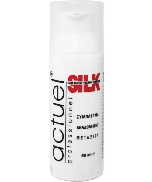 ACTUEL SILK SERUM ΜΕΤΑΞΙ 50ml