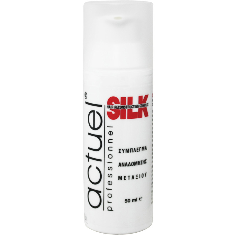 ACTUEL SILK SERUM ΜΕΤΑΞΙ 50ml
