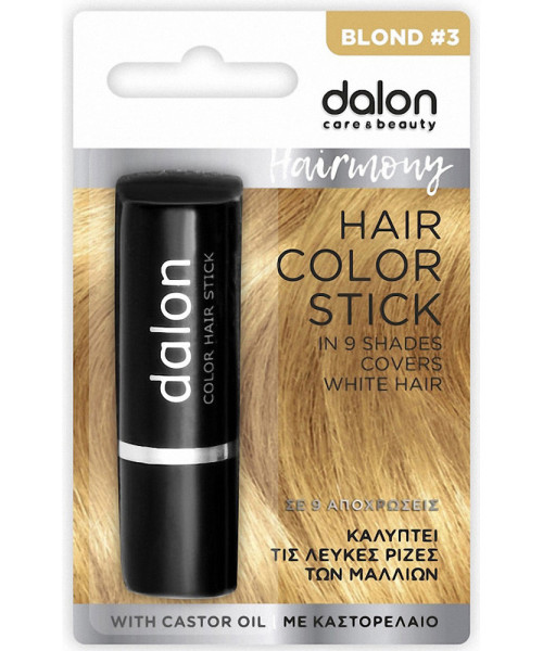 DALON COLOR HAIR STICK Νο3 ΞΑΝΘΟ 4.5g