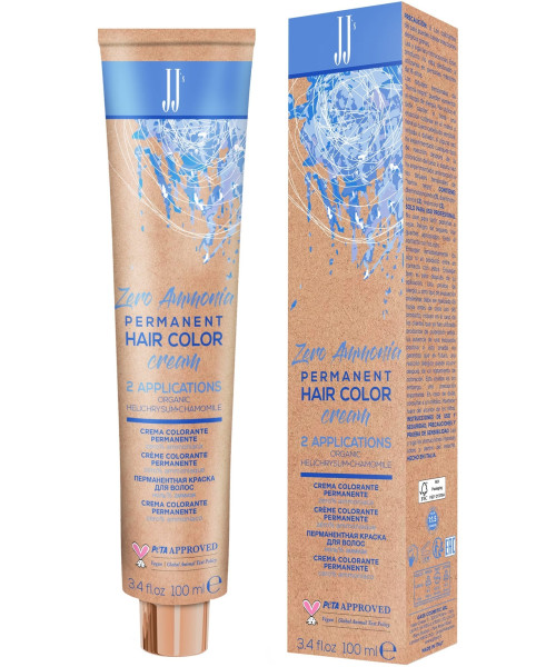 0.02 ΒΙΟΛΕ ΠΑΣΤΕΛλ JJ‘S ZERO AMMONIA ΒΑΦΗ 100ml