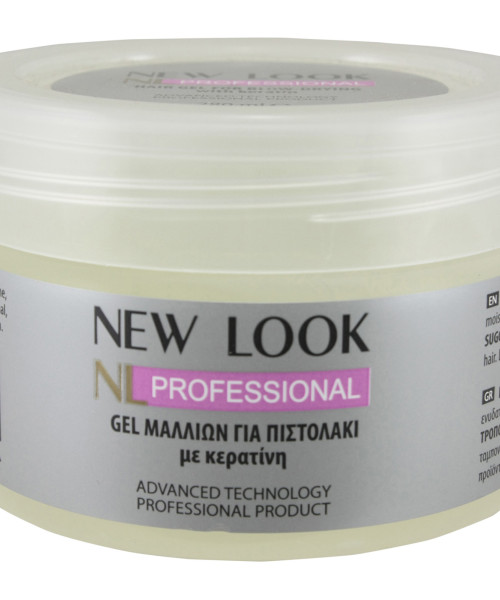 NEW LOOK GEL ΜΑΛΛΙΩΝ ΓΙΑ ΠΙΣΤΟΛΑΚΙ 280ml