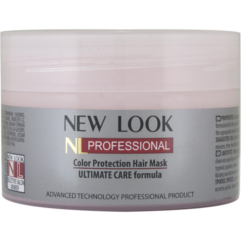 NEW LOOK COLOR PROTECTION MASK 280ml