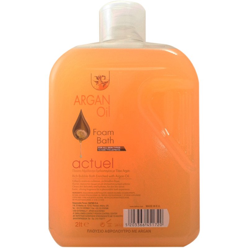 ACTUEL ΑΦΡΟΛΟΥΤΡΟ ARGAN OIL 2000ml