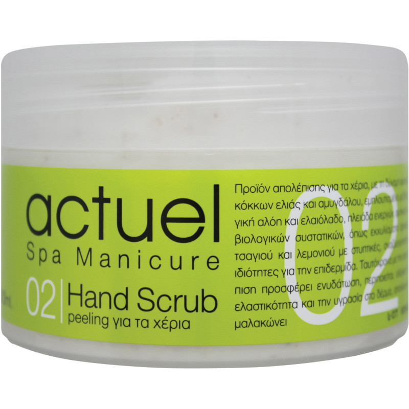 02 ACTUEL SPA HAND SCRUB 280ml