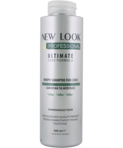 NEW LOOK MORPH FOR CURLS SHAMPOO 500ml
