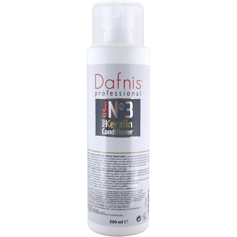 DAFNIS PROFESSIONAL SLS FREE POST KERATIN CONDITIONER 500ml