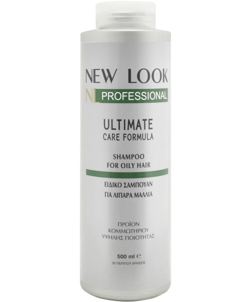 NEW LOOK ΣΑΜΠΟΥΑΝ ΓΙΑ ΛΙΠΑΡΑ ΜΑΛΛΙΑ 500ml