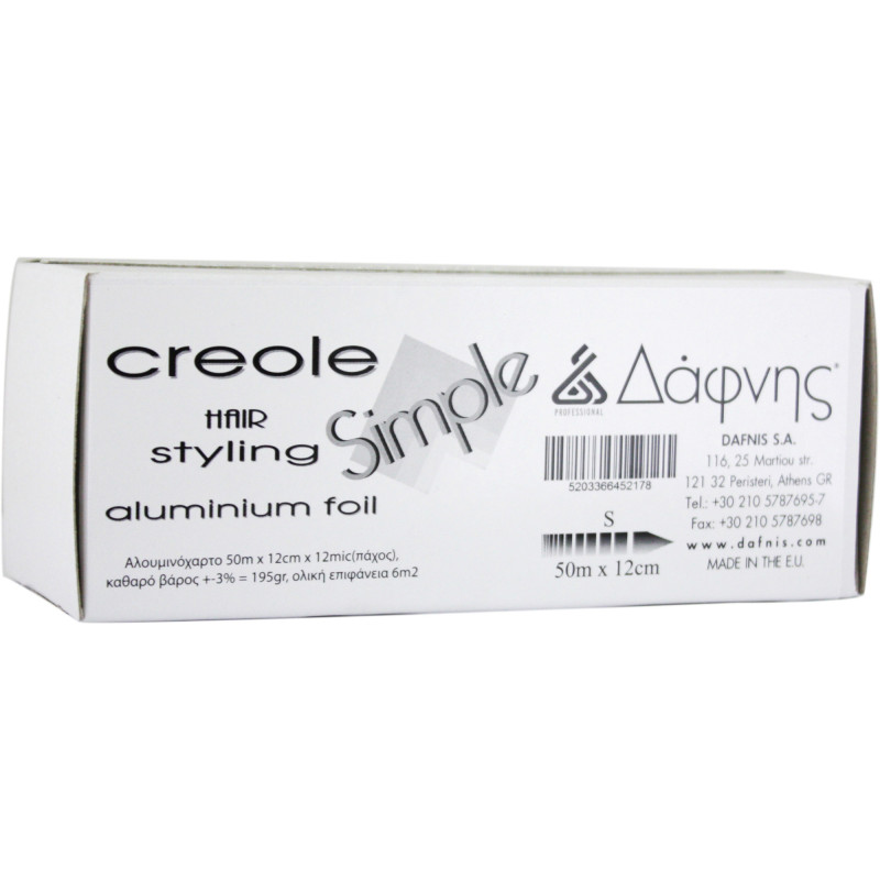 CREOLE ΑΛΟΥΜΙΝΟΧΑΡΤΟ SIMPLE 50m x 12cm