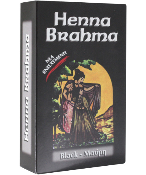 BRAHMA HENNA ΜΑΥΡΗ 75g