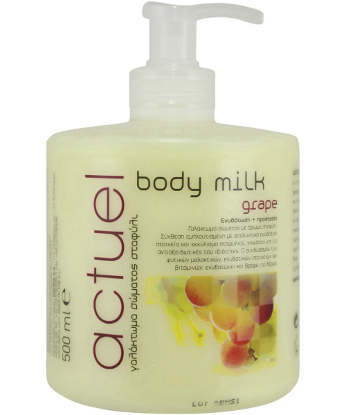 ACTUEL ΣΤΑΦΥΛΙ BODY MILK 500ml