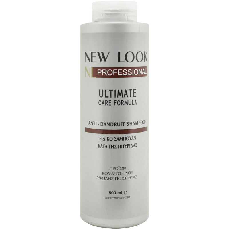 NEW LOOK ΣΑΜΠΟΥΑΝ ΚΑΤΑ ΤΗΣ ΠΙΤΥΡΙΔΑΣ 500ml