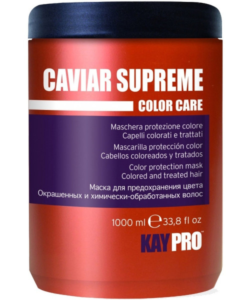 KAYPRO CAVIAR SUPREME SPECIAL CARE MASK 1000ml