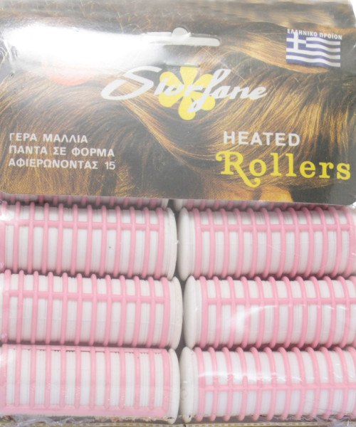 ΣΕΤ ΡΟΛΕΥ ΘΕΡΜΑΙΝΟΜENA size3