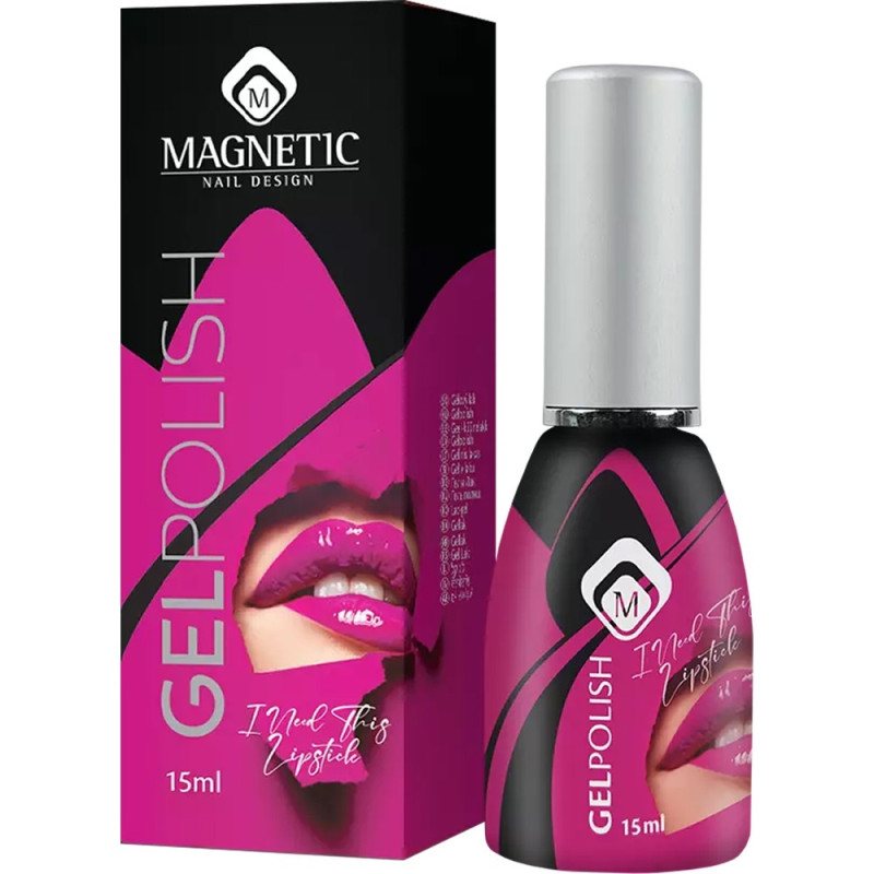 103543 GELPOLISH UV I NEED THIS LIPSTICK 15ml