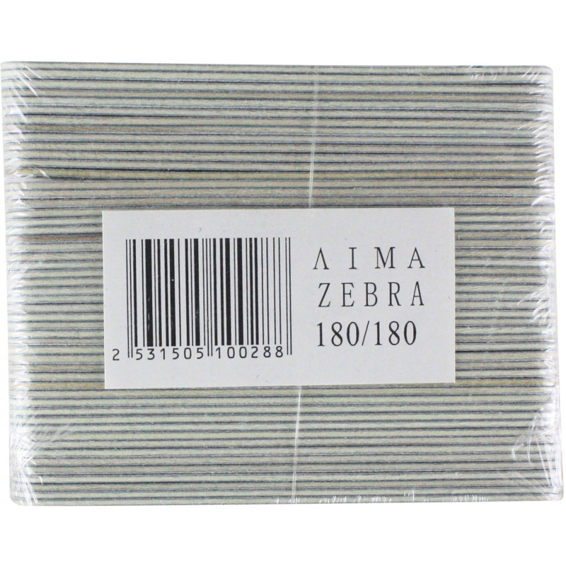 ΛΙΜΑ ZEBRA DAFNIS #180/180 50τμχ