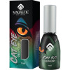 GELPOLISH CAT EYE EMERALD 15ml