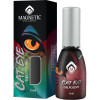 GELPOLISH CAT EYE RUBY 15ml