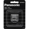 PANASONIC ER 2403/GY10/GB40-52 ΚΟΠΤΙΚΟ - WER9606Y